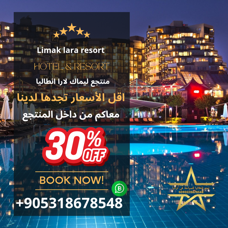 Limak Lara Resort in Antalya