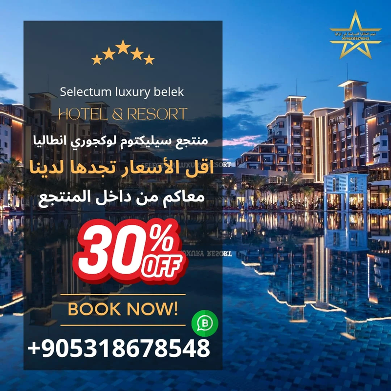 Selectum Luxury Resort Belek Antalya