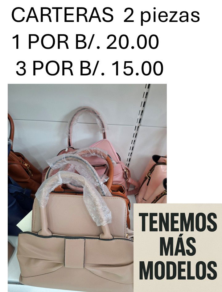 CARTERAS