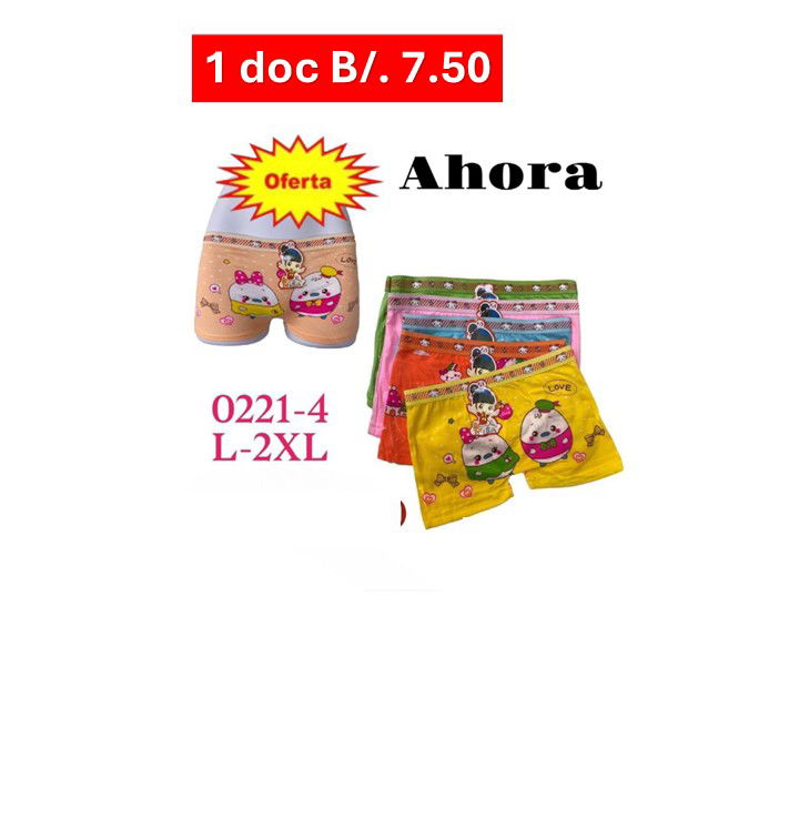 TIENDA INFANTIL