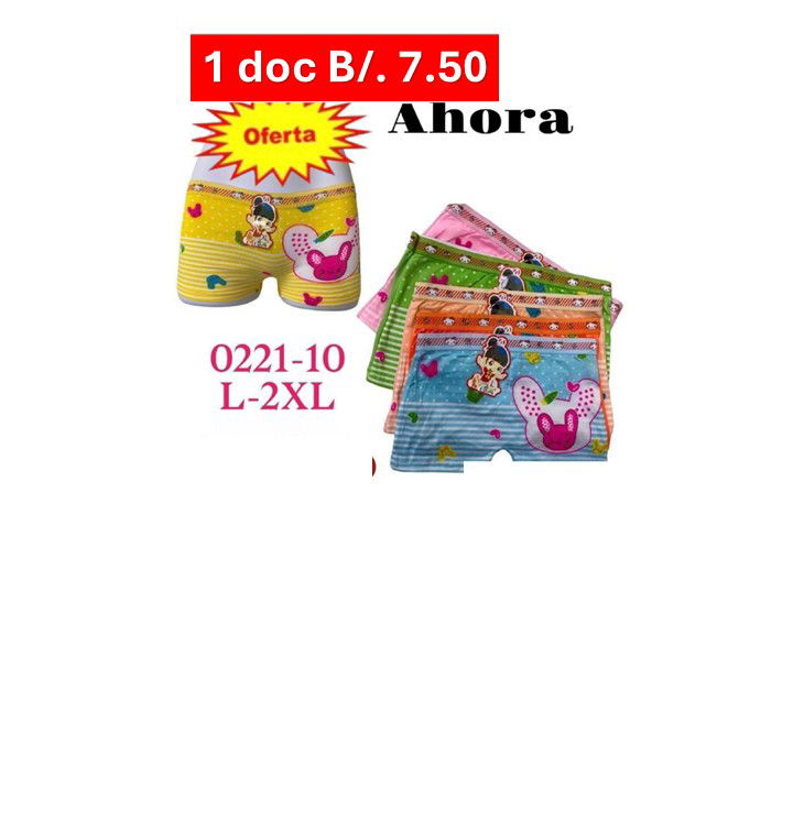 TIENDA INFANTIL