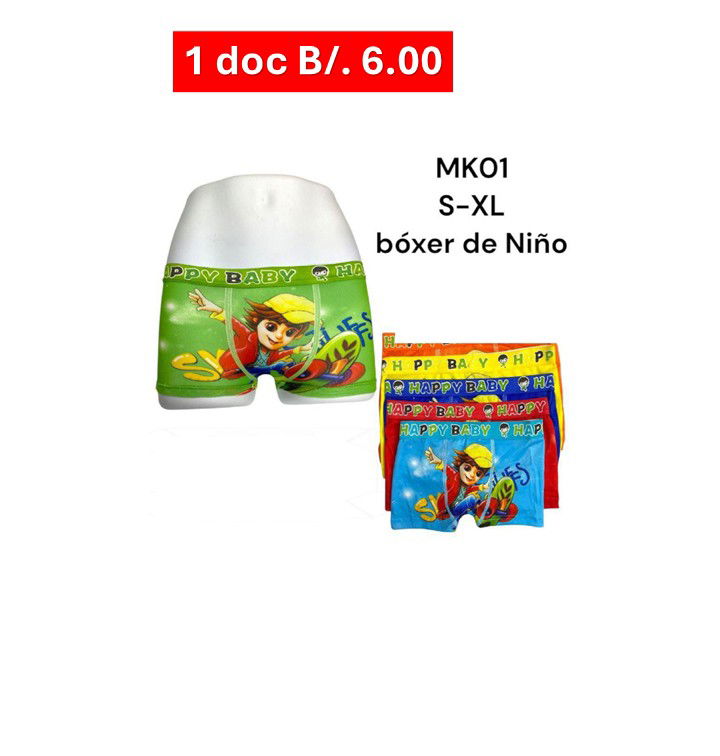 TIENDA INFANTIL