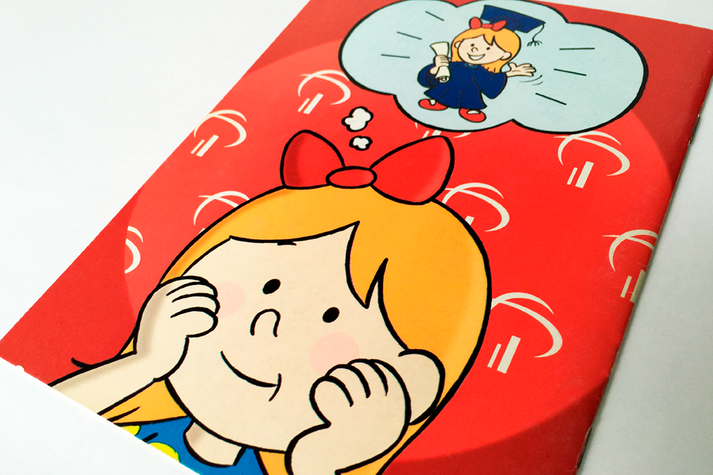 Gibi Promocional para agências do Brasil