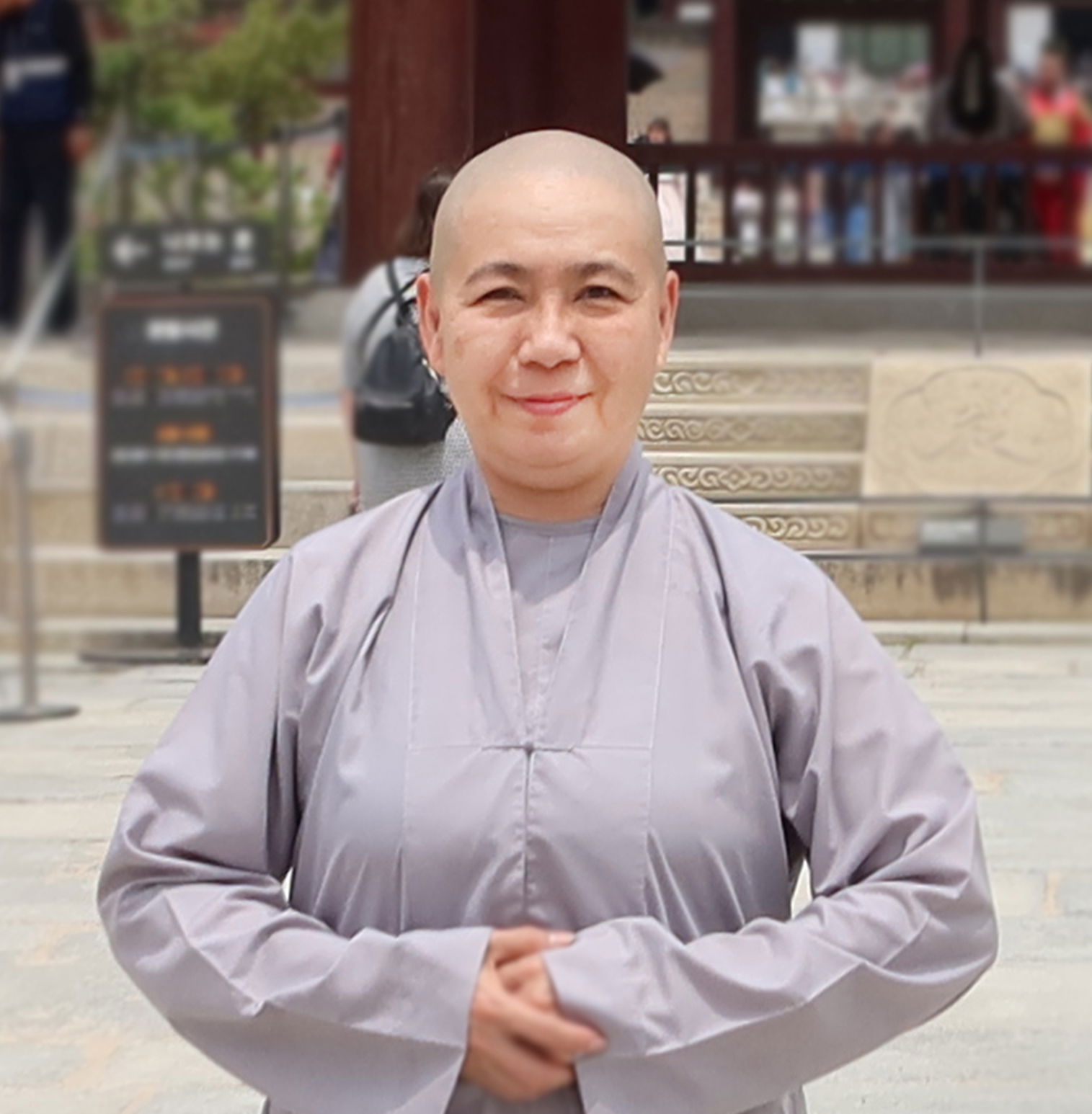 DOGEN QUOTE