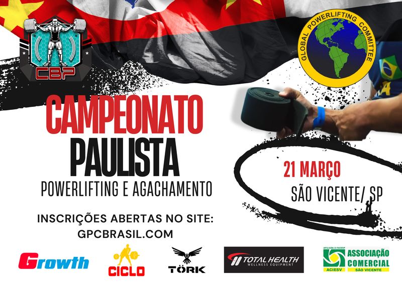CAMPEONATO PAULISTA DE POWERLIFTING