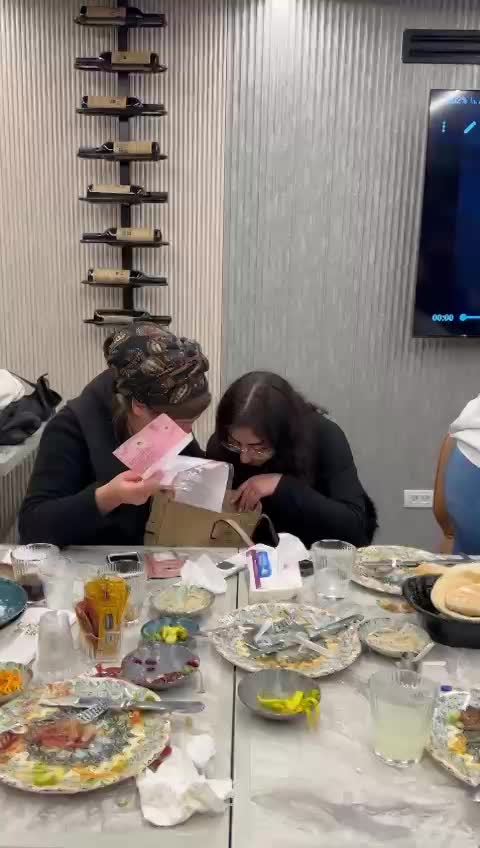 ערב אימהות ובנות