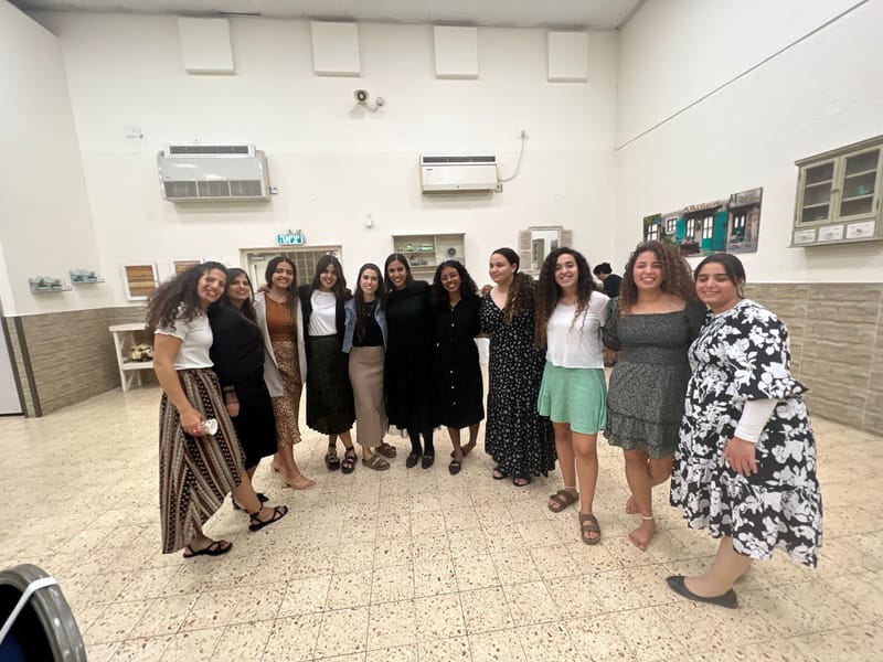 אירוסין תשפ"ד