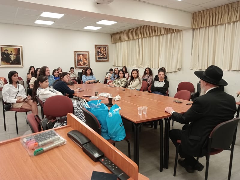 שיעורים והרצאות