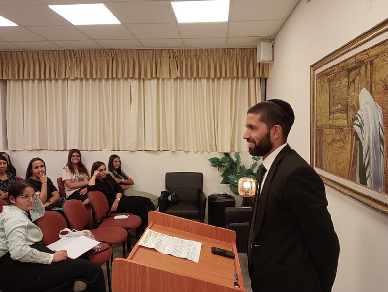 שיעורים והרצאות