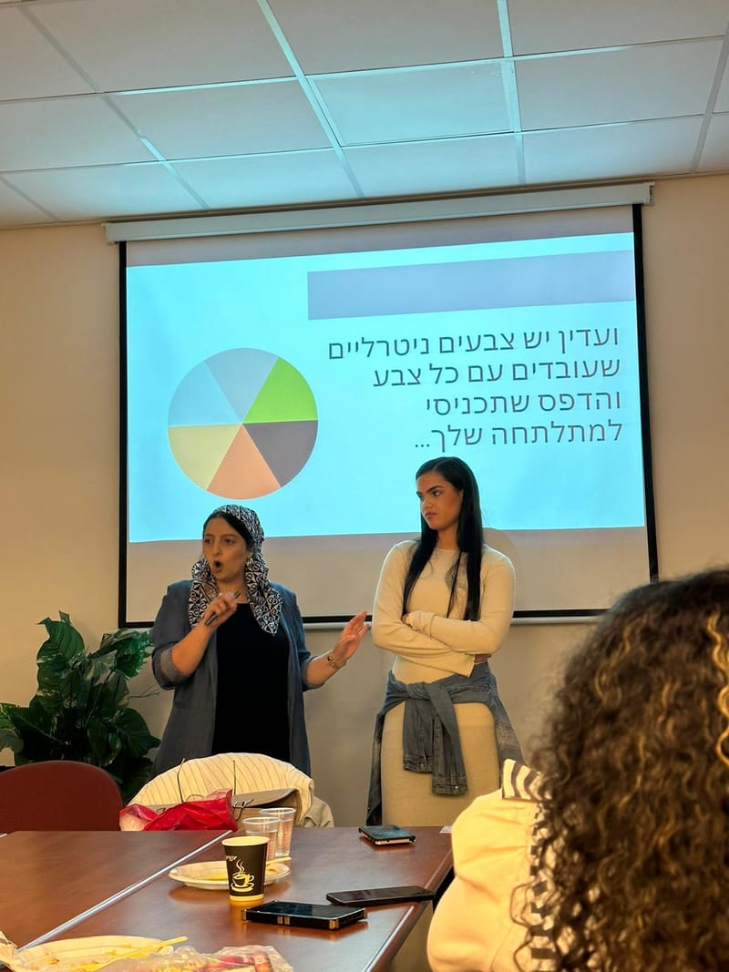 ערב מיוחד "חתונה עוד השנה"