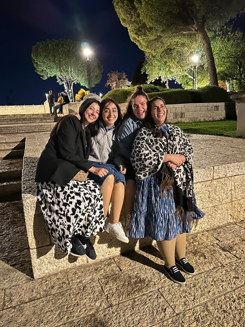 סמינריון אלול בירושלים