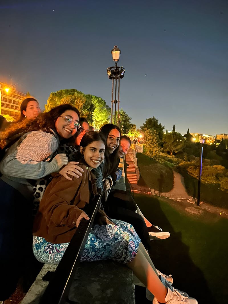 סמינריון אלול בירושלים