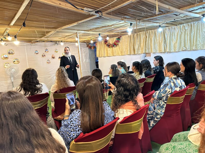 שמחת בית השואבה