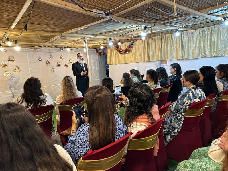 שמחת בית השואבה