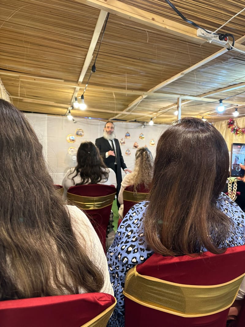 שמחת בית השואבה