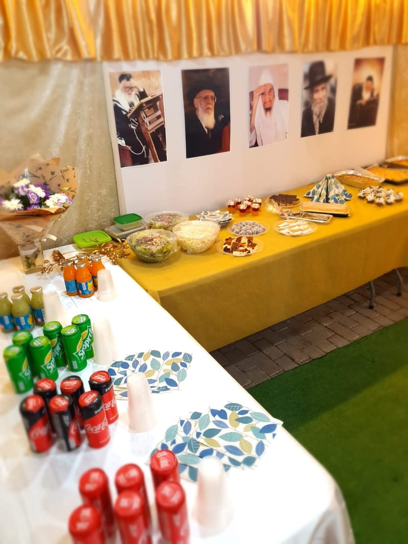 שמחת בית השואבה