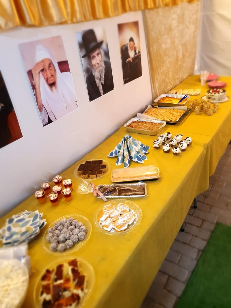 שמחת בית השואבה