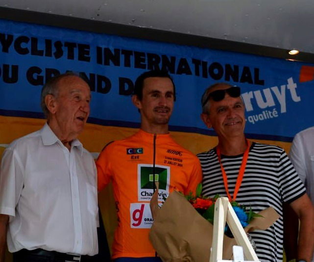 MAILLOT ORANGE