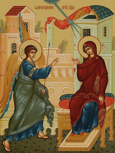 Paroisse Orthodoxe Francophone de Chamalières