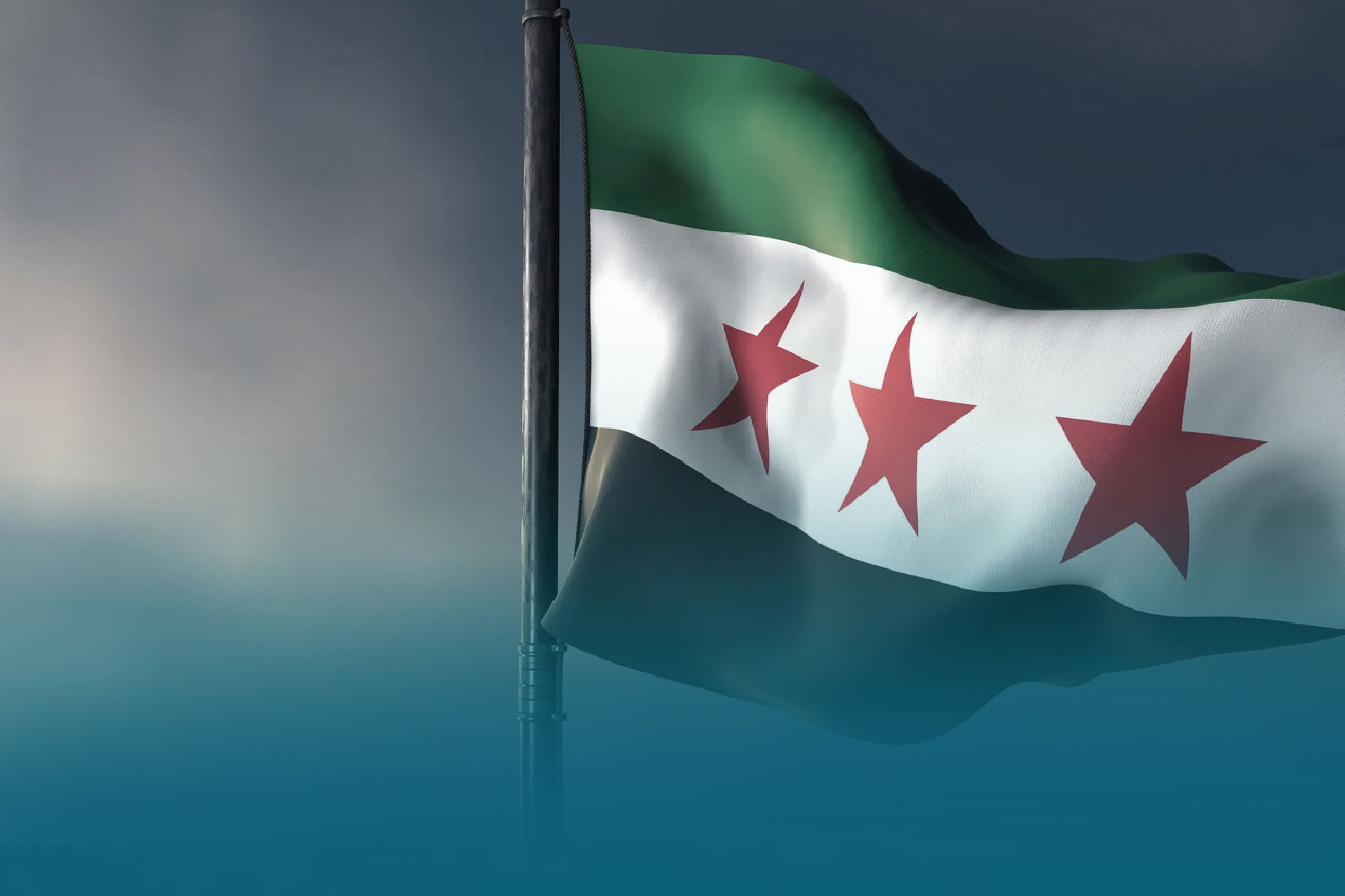 سوريا - مركز باردايس