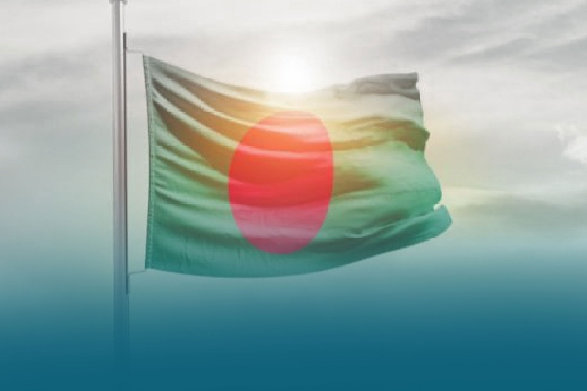 بنجلاديش - دعم حلقات التعلم والمعرفة