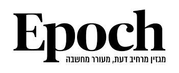 הדמויות שבאות בלילה: הסיפור שמאחורי שיתוקי השינה