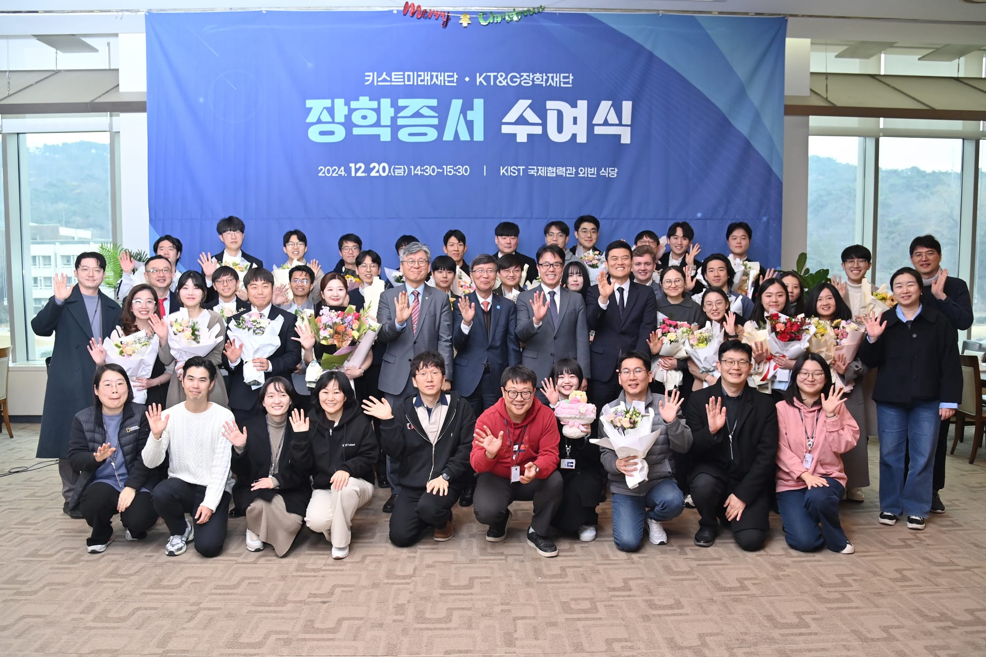 Hyowon Receives KIST Student Researcher Scholarship