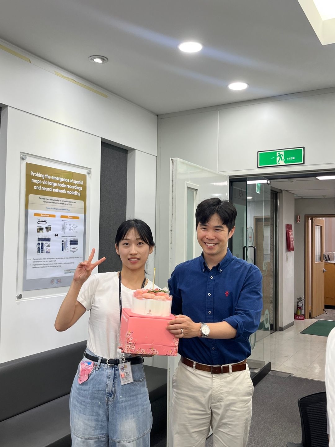 Eunbin Successfully Defends Her M.S. Thesis