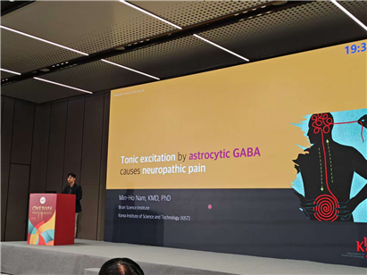 Dr. Nam gave a talk at the Chinese Neuroscience Society meeting (CNS2025)