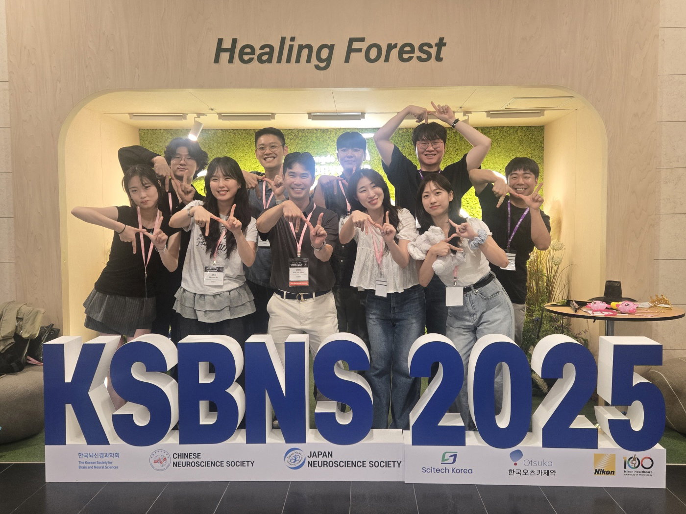 2025 KSBNS (w/Oh lab)