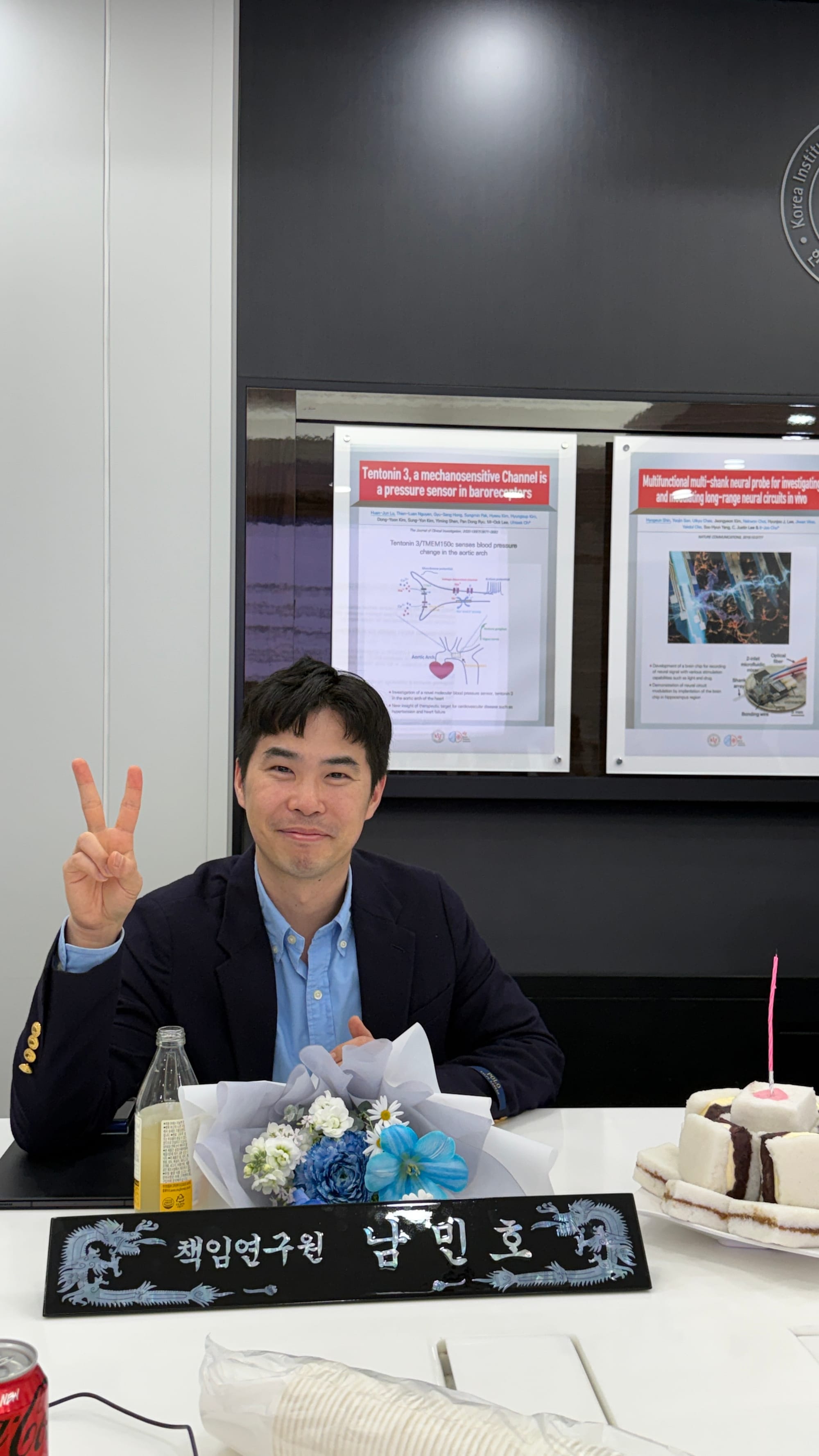 Promotion to Principal Researcher