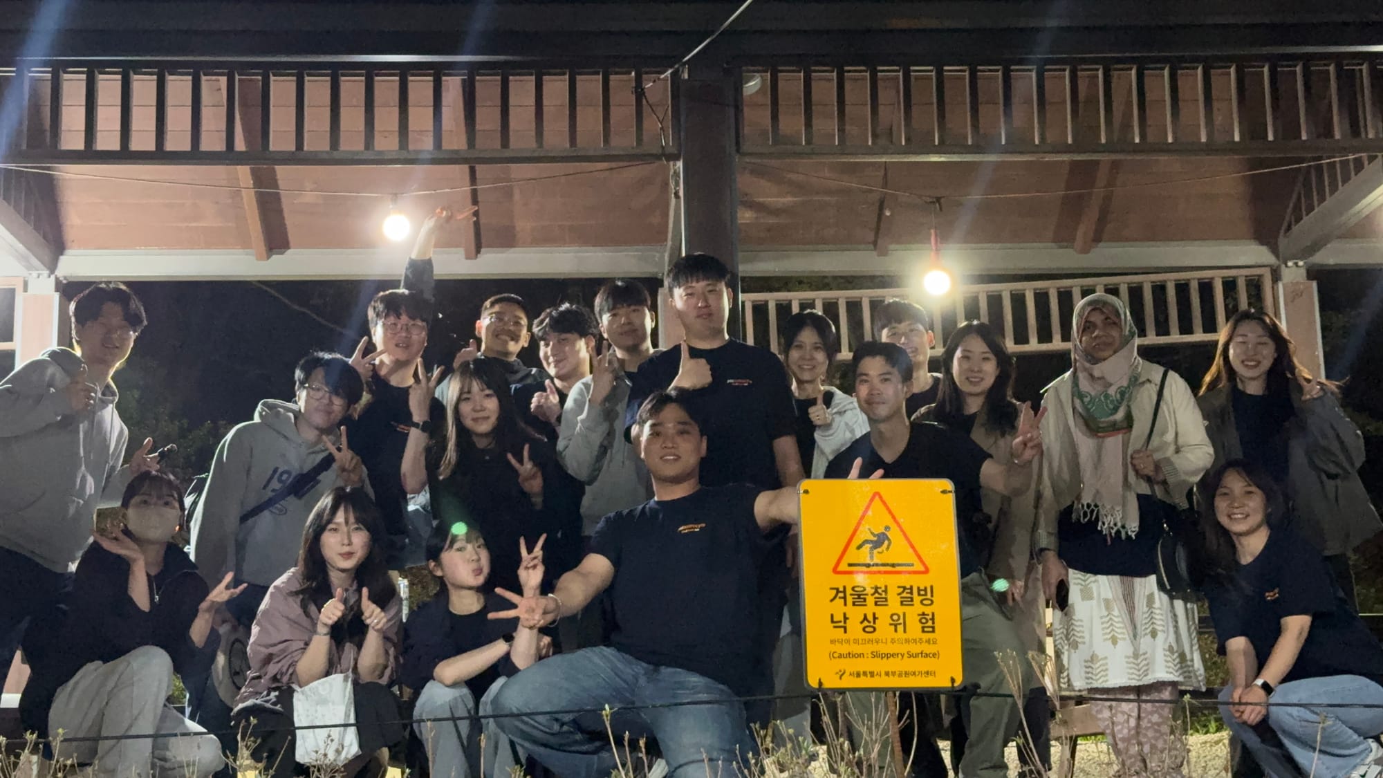 2026 Spring lab barbecue (w/Oh lab)