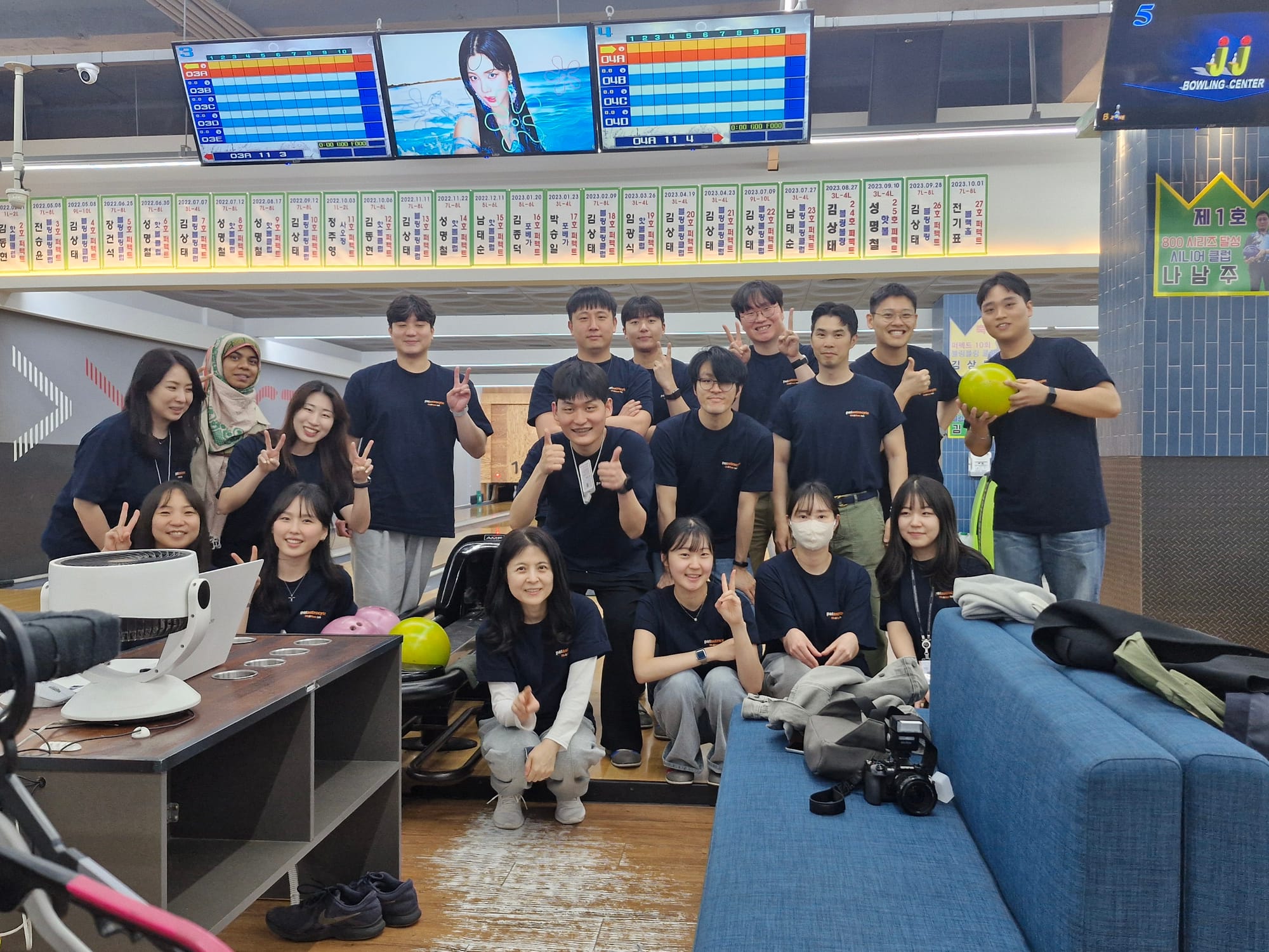 2026 Spring lab sports day (w/Oh lab)