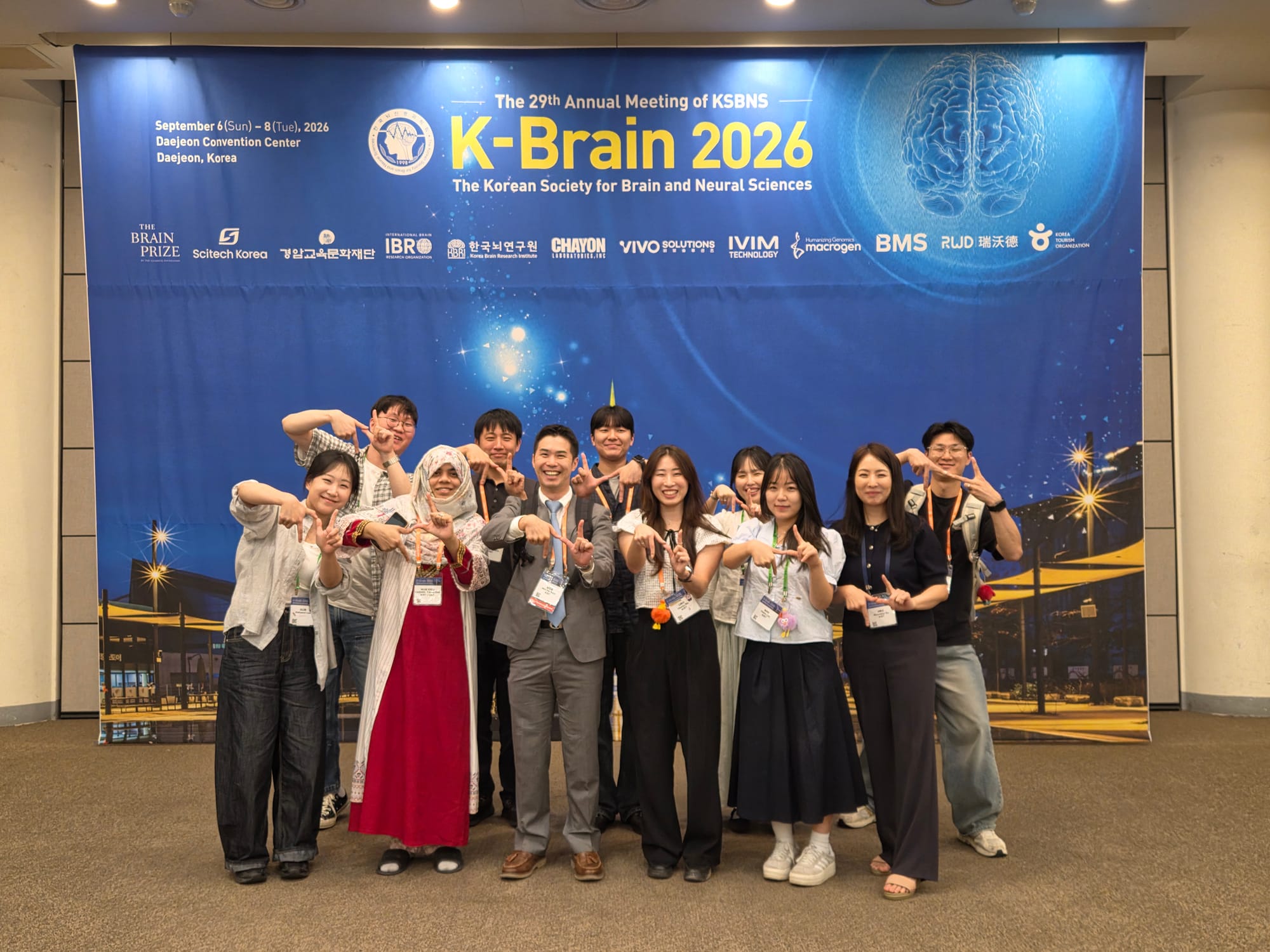 Nam lab at K-Brain 2026