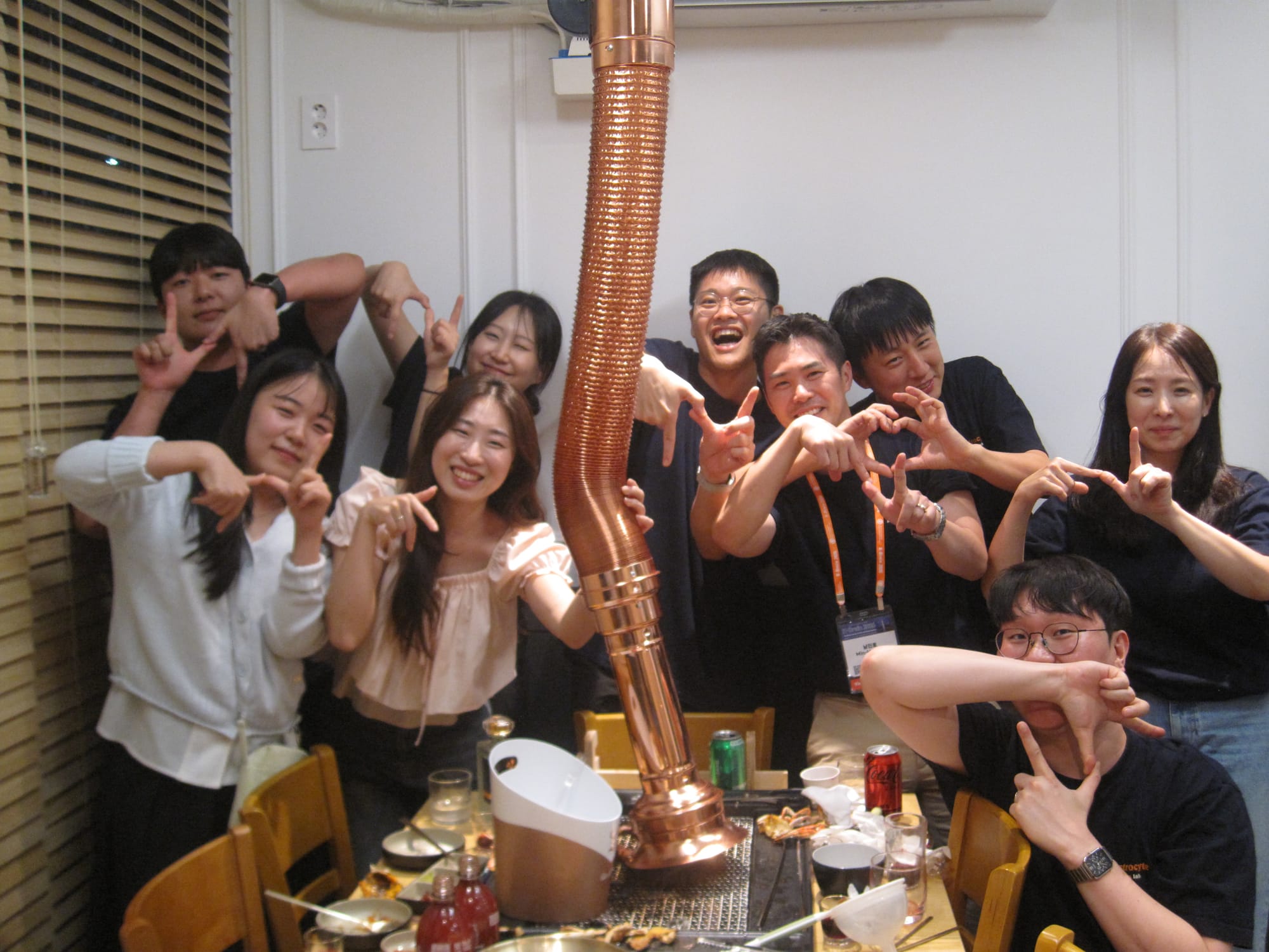Party after K-Brain 2026