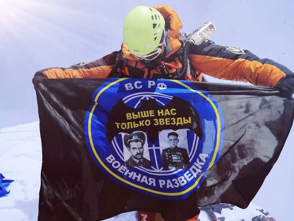 Боевая медаль военной разведки за восхождение на Лхоцзе 8516. Исповедь альпиниста-рекордсмена: о чести, предателях и цене жизни