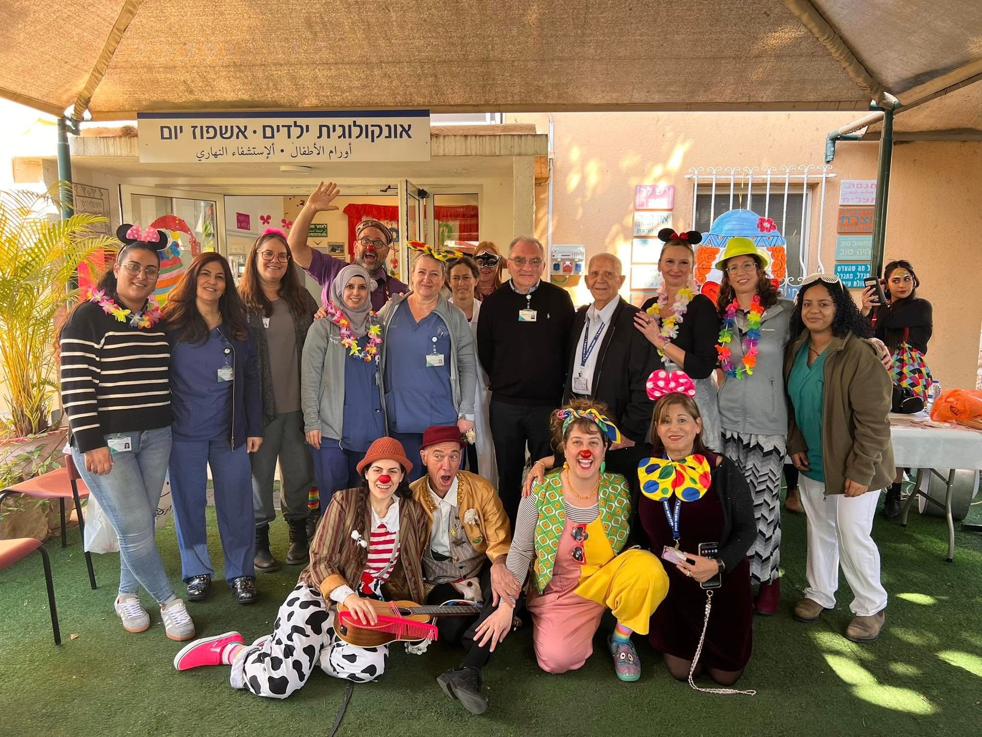 משנכנס אדר: חגיגת הפורים המסורתית לילדי המחלקה האונקולוגית המרגש בחסות העמותה לילדים חולי סרטן
