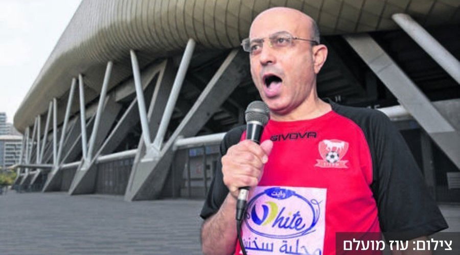 כרוז בני סכנין :היום (12/03/25)  כתב אישום עם בקשה למעצרו עד תום ההליכים
