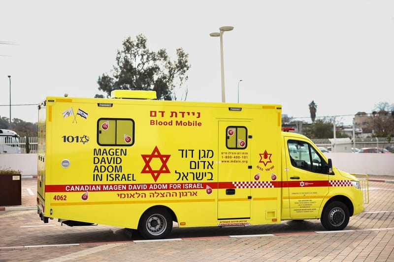 NETO חדשות :תושבי עפולה והעמקים נקראים דחוף :לאור מחסור חמור במנות דם