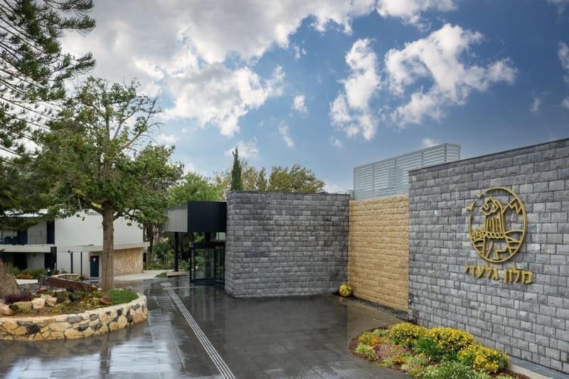 NETO חדשות :חופשה ציונית במלון כפר גלעדי: הזדמנות משפחתית לחיזוק הצפון