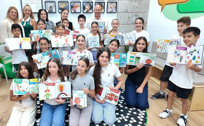 ערי הצפון :עפולה: התלמידים איירו את ספר הילדים של שנת ה-100