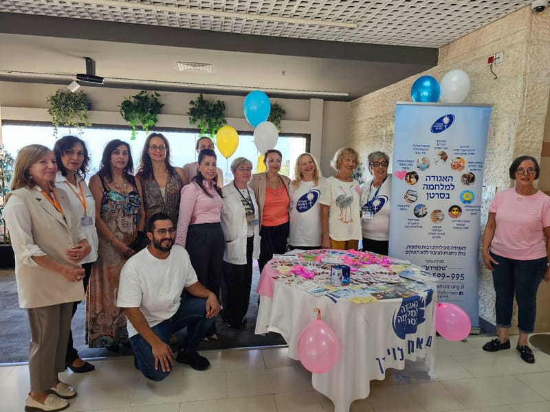 ערי הצפון :נוף בריא : קמפיין לחודש המודעות הישראלי לסרטן שד 2025