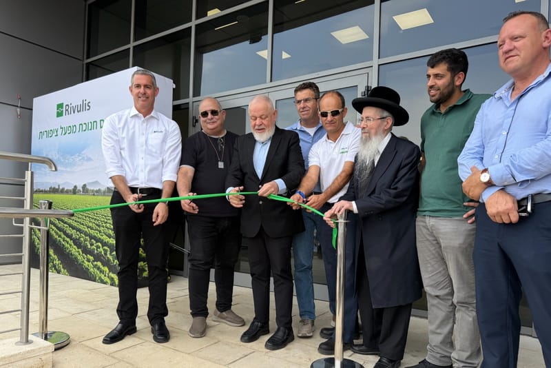 ערי הצפון :מים, חיים: כך הוקם בגליל מפעל הטפטפות הגדול בעולם