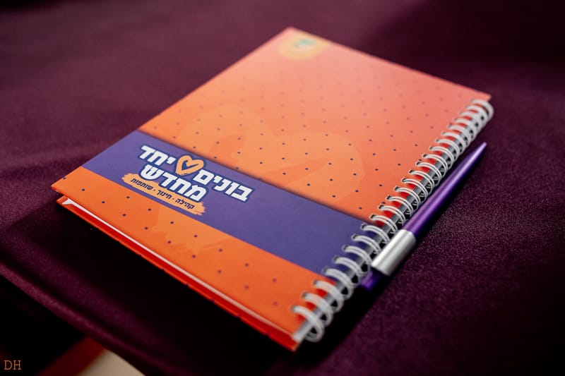 ערי הצפון :עפולה: התלמידים נלחמים בחרמות? העירייה שולחת אותם לבילוי כיתתי בבאולינג ובקולנוע