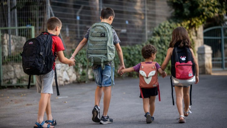 NETO חדשות  :בשורה אדירה להורים: 1,500 שקלים בחודש ייכנס אוטומטית לחשבון