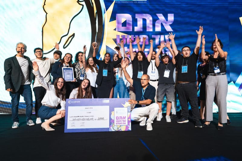 ערי הצפון :עמותת 'יוניסטרים' מציינת 20 שנות פעילות בעפולה