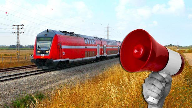 NETO חדשות  :מהפכה ברכבת ישראל: זה השדרוג ממנו תיהנו החל מהיום(עפולה - בית שאן הכונו)