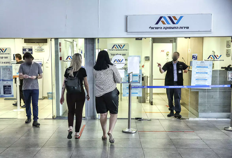 NETO חדשות  :דוח שירות התעסוקה: הפערים בשוק העבודה מעמיקים: אום אל-פחם, עכו ועפולה מציגות את שיעורי דורשי העבודה הגבוהים ביותר.