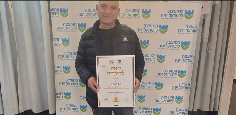ערי הצפון :שיא של יופי: נוף הגליל זכתה ב-5 כוכבי יופי
