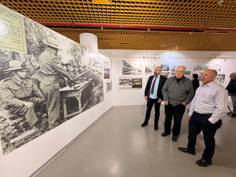 ערי הצפון : עפולה: תערוכות ענק לשנת ה-100